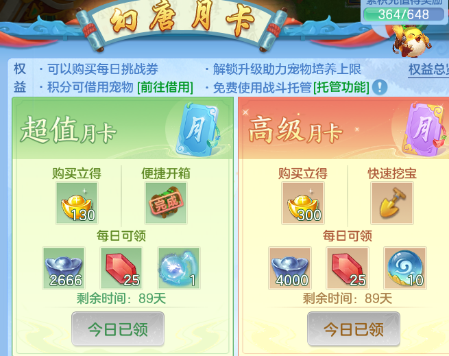 微信图片_20260817103131_61_4089.png