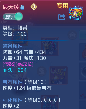 微信图片_20260817110701_26_4099.png