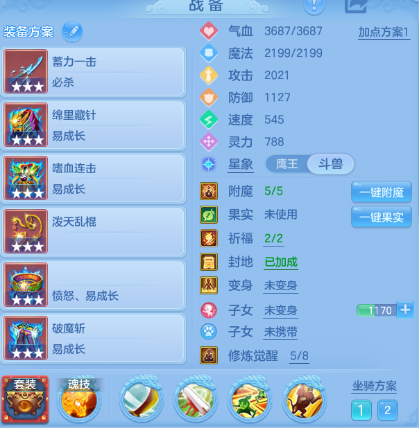 微信图片_20260817110540_18_4099.png