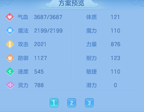微信图片_20260817110540_17_4099.png