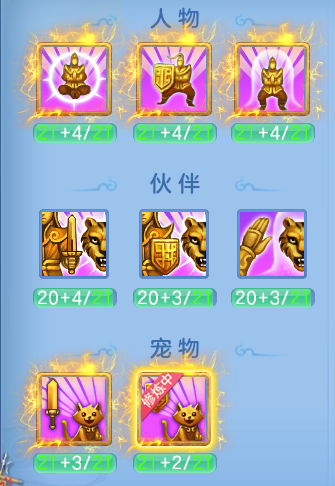 微信图片_20260817110701_20_4099.png