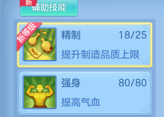 微信图片_20260817110701_21_4099.png