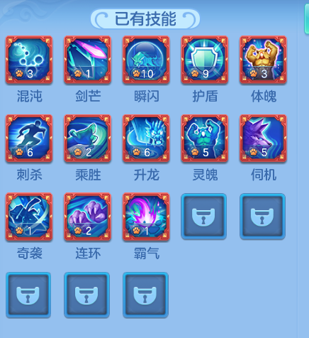 微信图片_20260817110701_23_4099.png