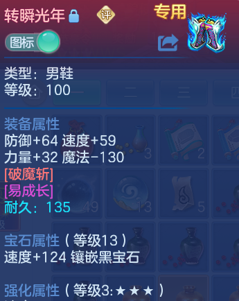 微信图片_20260817110702_29_4099.png