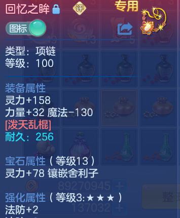微信图片_20260817110702_28_4099.png