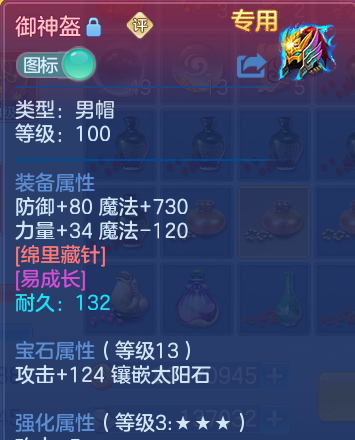 微信图片_20260817110702_27_4099.png