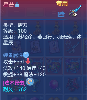 微信图片_20260817110746_31_4099.png