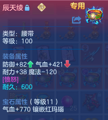 微信图片_20260817110746_32_4099.png