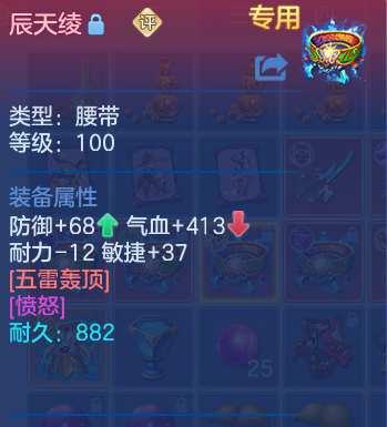 微信图片_20260817110746_34_4099.png