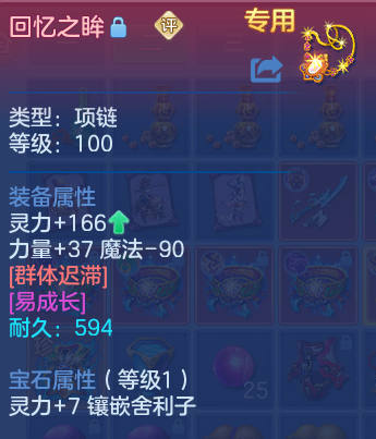 微信图片_20260817110746_36_4099.png