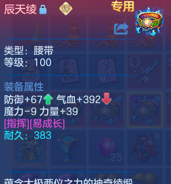 微信图片_20260817110746_35_4099.png