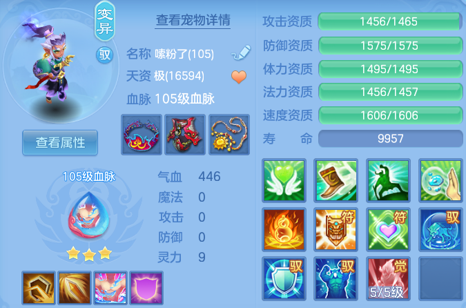 微信图片_20260817110826_38_4099.png