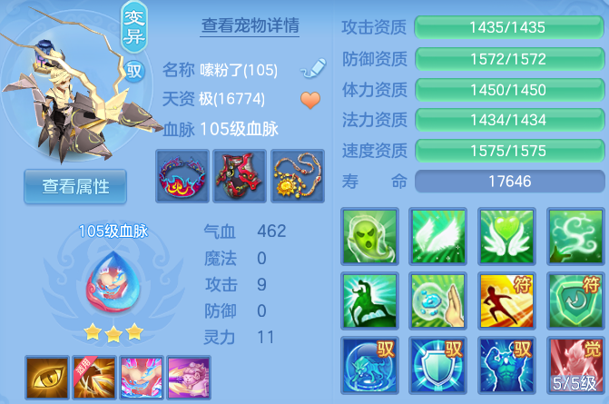 微信图片_20260817110826_41_4099.png