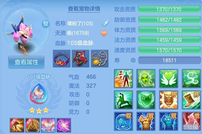 微信图片_20260817110938_42_4099.png