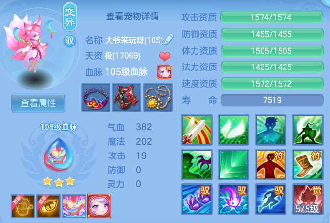 微信图片_20260817110938_43_4099.png