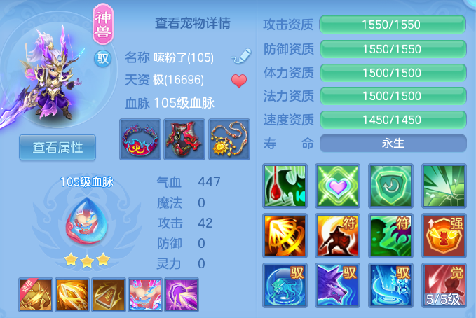 微信图片_20260817111125_45_4099.png