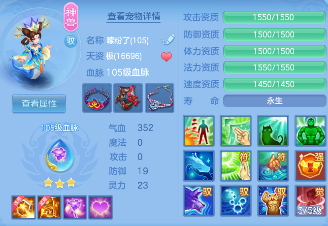 微信图片_20260817110938_44_4099.png