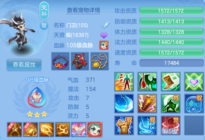 微信图片_20260817111126_53_4099.png