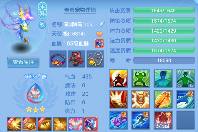 微信图片_20260817111503_56_4099.png