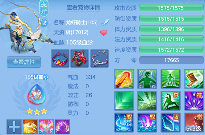 微信图片_20260817111503_55_4099.png
