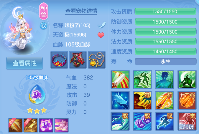 微信图片_20260817111125_47_4099.png