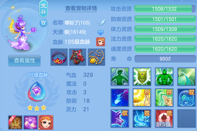 微信图片_20260817111126_51_4099.png