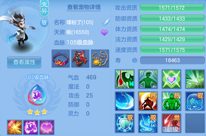 微信图片_20260817111125_49_4099.png