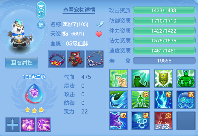 微信图片_20260817111126_50_4099.png