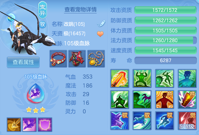 微信图片_20260817111126_52_4099.png