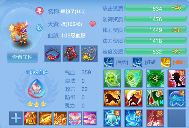 微信图片_20260817111504_59_4099.png