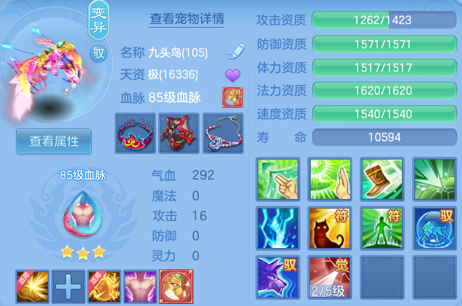 微信图片_20260817111503_58_4099.png