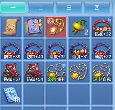 微信图片_20260817111504_63_4099.png