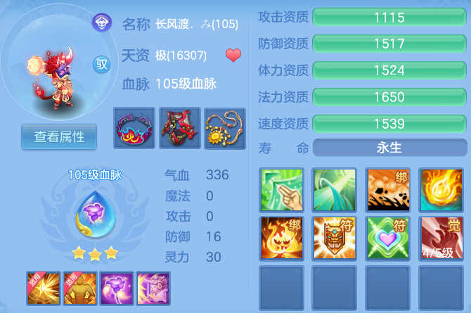 微信图片_20260817111504_60_4099.png