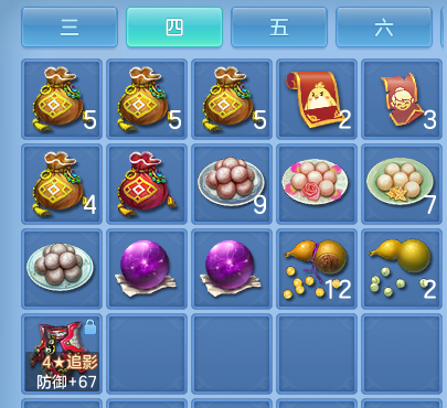 微信图片_20260817111504_64_4099.png