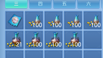 微信图片_20260817111505_65_4099.png