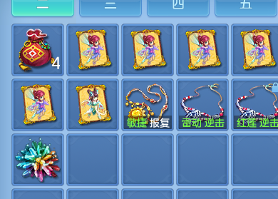 微信图片_20260817111505_66_4099.png