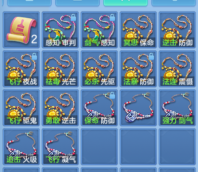 微信图片_20260817111505_67_4099.png
