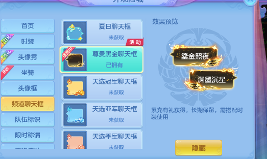 微信图片_20260817154907_9_4186.png