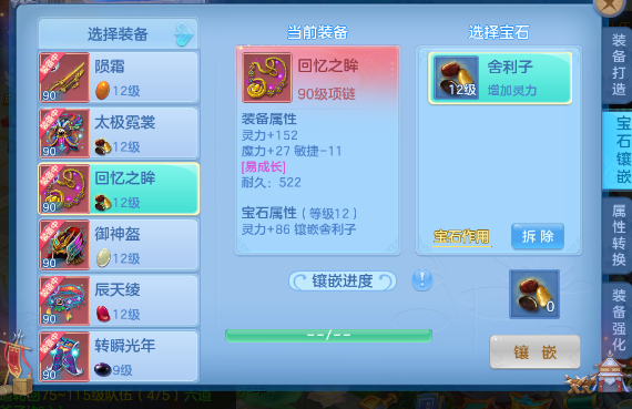 微信图片_20260817154907_15_4186.png