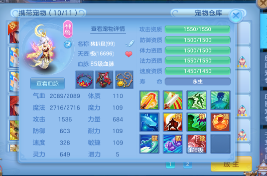 微信图片_20260817155006_18_4186.png
