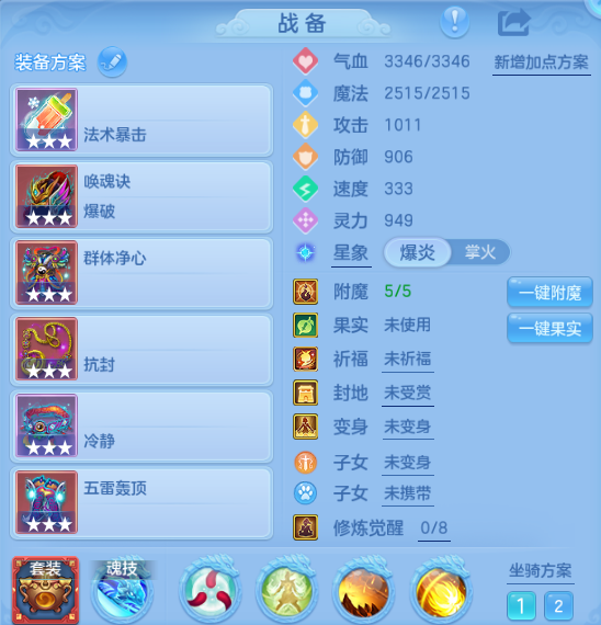 微信图片_20260817114756_24_7465.png