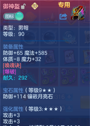 微信图片_20260817114812_27_7465.png