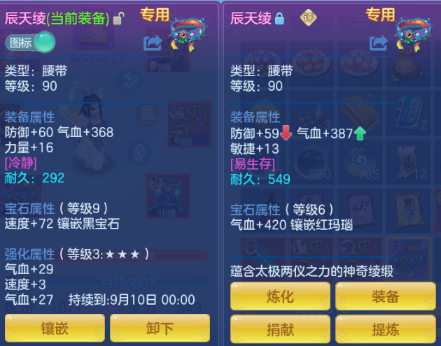 微信图片_20260817114829_30_7465.png