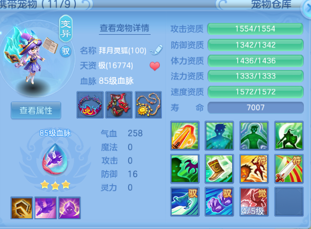 微信图片_20260817114950_34_7465.png