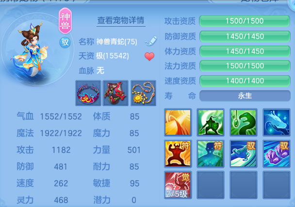 微信图片_20260817114946_33_7465.png