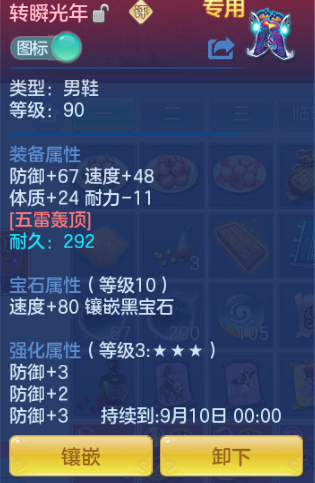 微信图片_20260817114834_31_7465.png