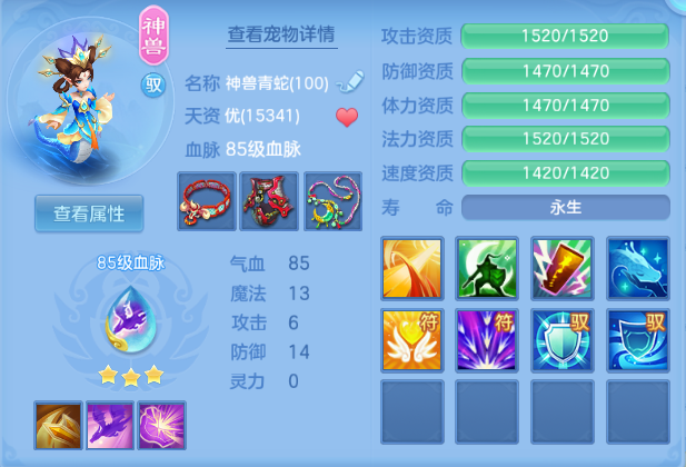 微信图片_20260817114908_32_7465.png