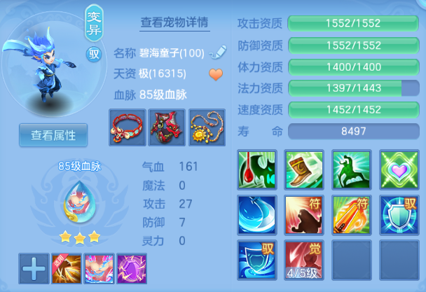 微信图片_20260817114956_35_7465.png