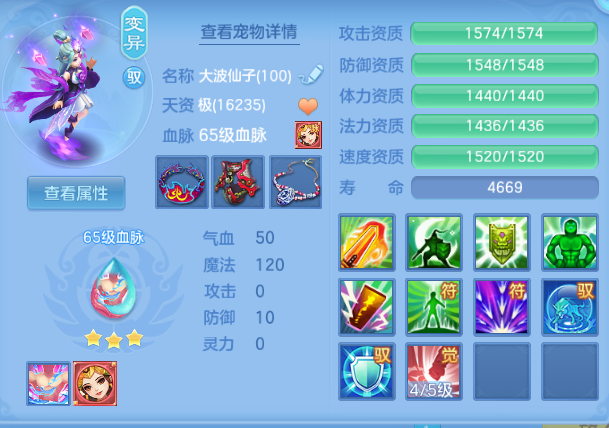微信图片_20260817115001_36_7465.png