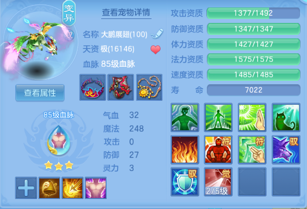 微信图片_20260817115008_37_7465.png